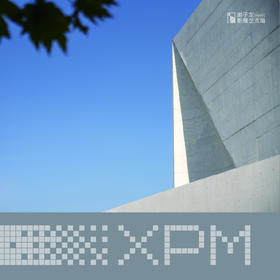 【湖南航空专享】XPM 2024 玩转艺术馆套票