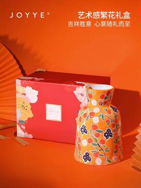 卓艺JOYYE花瓶大吉大利瓶身16*16*24cm瓶口内直径8.5cm