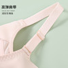 雅黛丽内衣女大胸显小薄款文胸无钢圈收副乳防下垂大码美背女胸罩 商品缩略图7