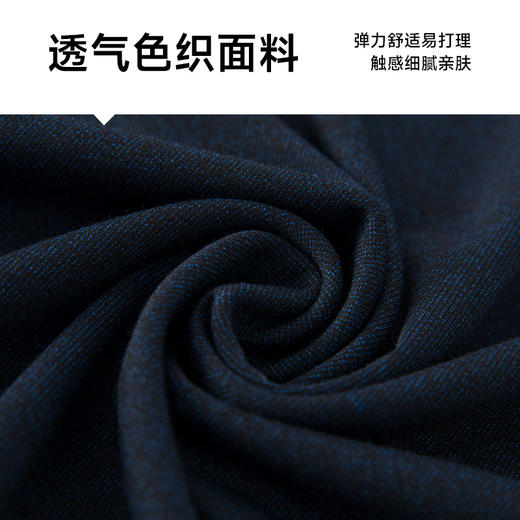 【新款DSZ】大依优型大码长袖Polo衫翻领T恤加肥加大肥佬休闲商务宽松透气上衣打底 商品图3