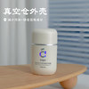 【甘草舒缓安润霜】敏感肌救星~一抹就乳化 补水保湿 50g/瓶湖州仓 商品缩略图2