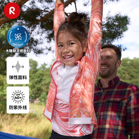 reima女孩儿童大童卫衣春夏新款木糖醇凉感上衣防晒休闲外套