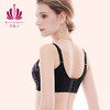 贝佳人薄款透气聚拢大杯内衣抹胸型防走光正品文胸B91606 商品缩略图4
