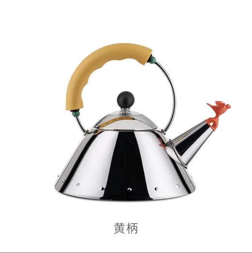ALESSI/9093小鸟鸣水壶复古烧水壶家用泡茶不锈钢 商品图2