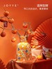 卓艺JOYYE花瓶大吉大利瓶身16*16*24cm瓶口内直径8.5cm 商品缩略图1