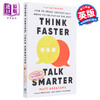 【中商原版】思考更快 说话更聪明 英文原版 Think Faster Talk Smarter Matt Abrahams 职场沟通 商务沟通 自我提升 商品缩略图0