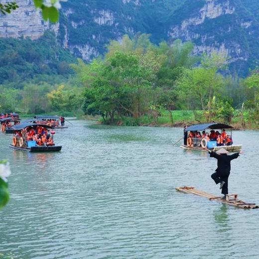 边玩边养老| 漫游巴马，寻梦诗画田园，乐赏秀丽自然，探秘长寿之乡的传奇奥秘！ 商品图1