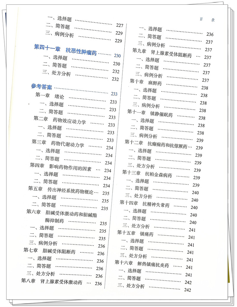 IMG_1366(1)_副本.jpg
