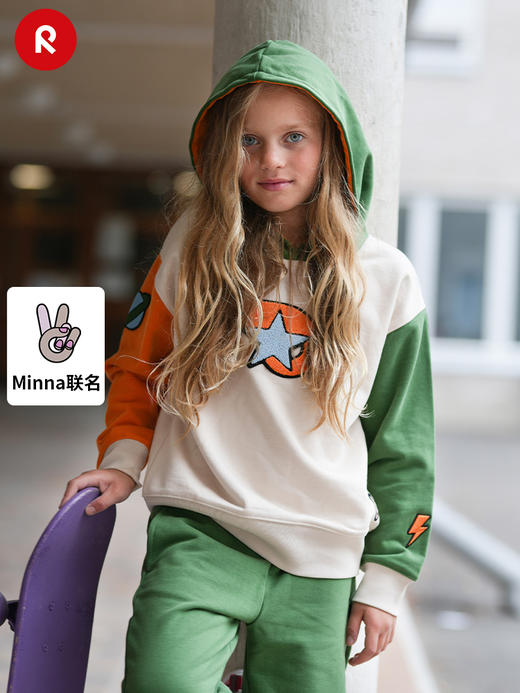 reima男女儿童长袖卫衣大童早秋新款Minna联名连帽运动上衣 商品图1