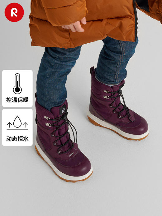 reima男女儿童户外雪地靴大童冬季新款拒水加绒保暖高帮靴鞋 商品图0