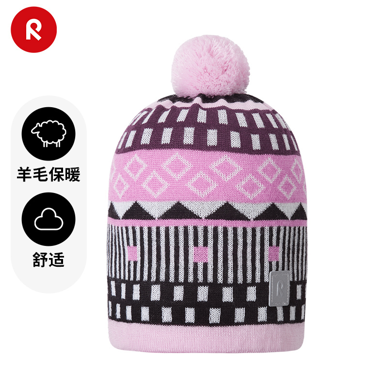 reima男女儿童大童帽子秋冬新款羊毛保暖休闲可爱印花针织帽