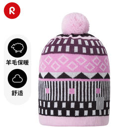 reima男女儿童大童帽子秋冬新款羊毛保暖休闲可爱印花针织帽