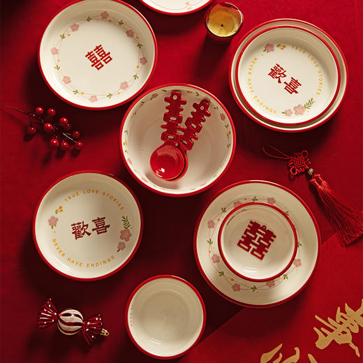 摩登主妇原创欢喜新婚礼物送新人中式红色碗盘筷结婚餐具套装礼盒 商品图4