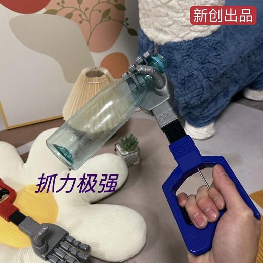 抖音爆款万物可取机械手取物夹物手拉机器手臂儿童创意趣味玩具 商品图6
