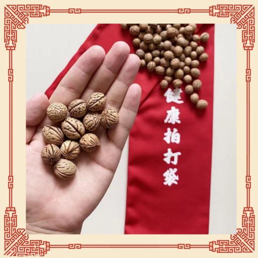 拍打袋健身锤子疏通经络按摩敲打敲背锤拍背不求人肩颈护颈胡桃核 商品图3