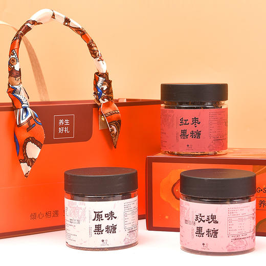 【买一送二！诗意茶香！好礼相送！】女神节三八节礼物！花茶叶礼盒！既是好茶！又是好礼！送ta温暖相伴！-FNJ2405 商品图1