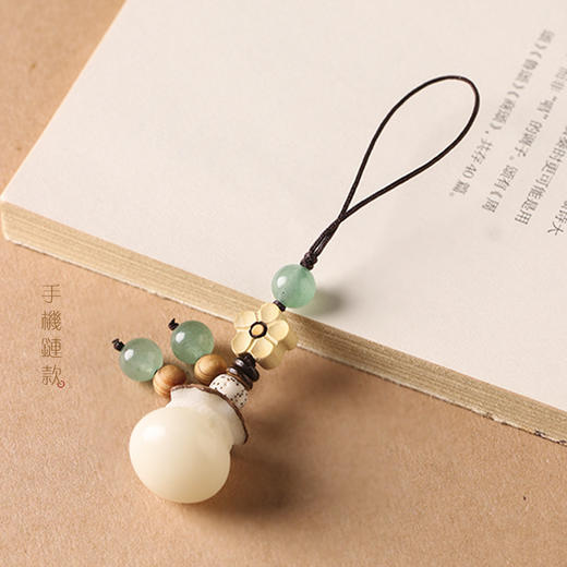 福袋挂件 商品图5