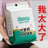 【干湿两用！可重复使用多次！】厨房纸巾！吸油吸水厨房专用纸巾！超强去油擦手纸！懒人抹布干湿两用纸！-BHXH2416 商品缩略图2