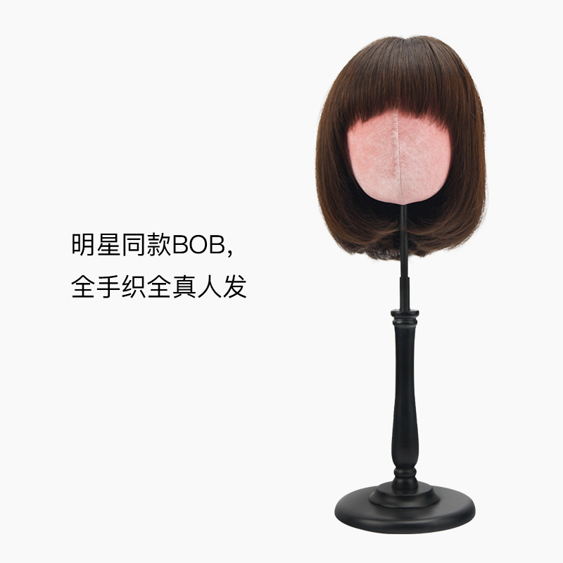 Rebecca瑞贝卡假发女空气刘海bob头短直发全真人发时尚头套