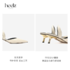 heelz设计师手工鞋履 ｜BAMBOO竹叶鞋小猫跟Slingback两穿50mm 商品缩略图3
