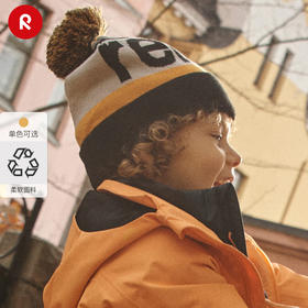 reima男女儿童大童针织帽秋冬新款可爱时尚字母洋气保暖帽子