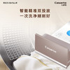 以旧换新-卡萨帝揽光W5滚筒洗衣机全自动 10公斤洗烘一体机 精华洗快净省 超薄纯平嵌入 空气洗护理 HD10W5ELU1 商品缩略图6