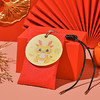 久闻中原龍华富贵龙年本命年书包 包挂件饰品 新年开运配饰 商品缩略图2