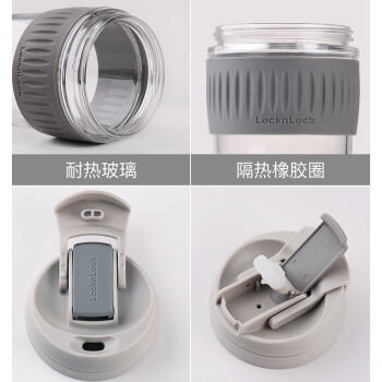 乐扣乐扣（LOCK&LOCK）咖啡手持玻璃杯男女学生便携吸管随手水杯子500ML粉色LLG699DPIK /厨具 /水具 /玻璃杯 商品图3
