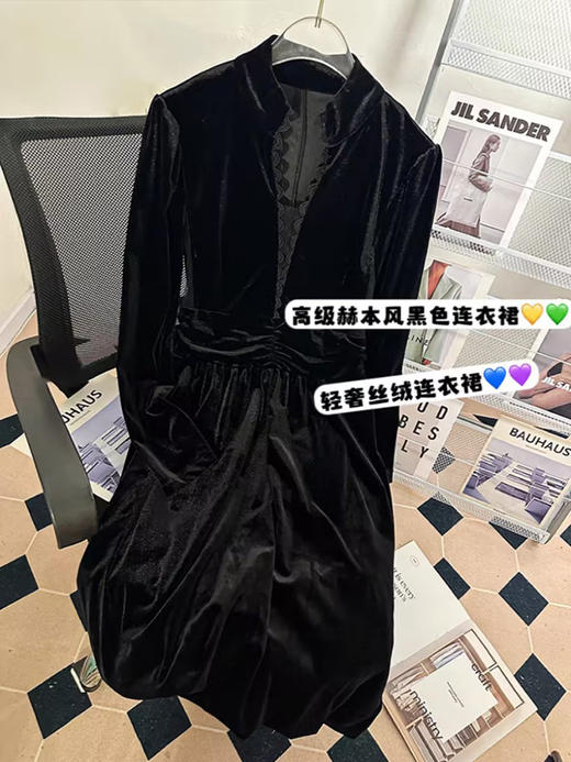 裁缝学苑AX171新款宴会礼服裙法式连衣裙纸样女装立领裙子裁剪图纸 商品图3