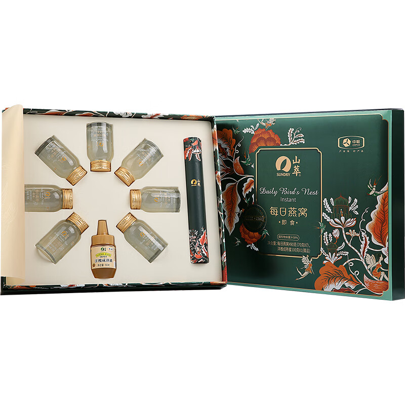 山萃即食燕窝礼盒490g（70克*7瓶）冲饮即食 金丝燕溯源补品 即食燕窝