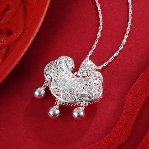 子佩集S990银儿童长命锁【CM4011-5】花丝套链项链2402 商品图0