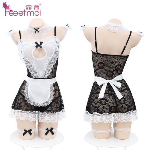 【情趣内衣】霏慕透视蕾丝女佣套装7945 商品图4