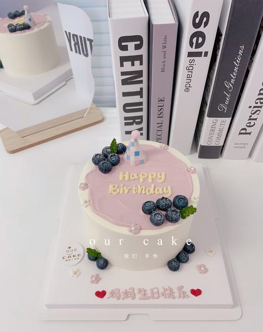 多款式~ins小清新蓝莓简约蛋糕-低糖处理无添加 商品图1