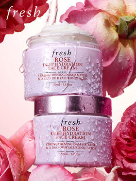 Fresh 馥蕾诗大马士革玫瑰保湿面霜