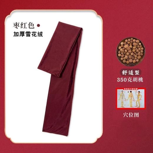 拍打健身拍打带拍背神器拍背甩袋肩颈后背神器 商品图7