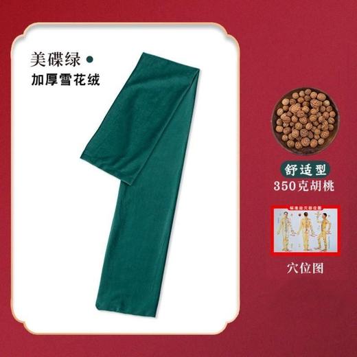 拍打健身拍打带拍背神器拍背甩袋肩颈后背神器 商品图5