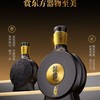 （千）习酒窖藏1988 500ml/瓶 商品缩略图0