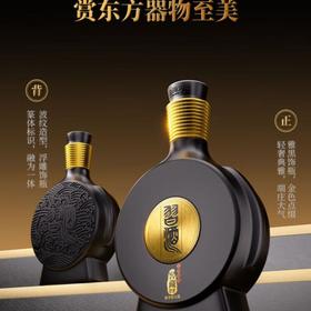 （千）习酒窖藏1988 500ml/瓶