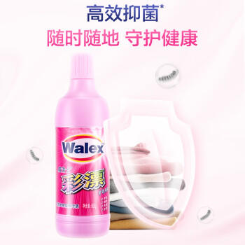 威洁士有氧彩漂 彩色衣物色渍净600g×2 彩色衣物清洁剂 抑菌去味 商品图6