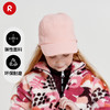 reima男女儿童大童帽子秋季新款可爱休闲纯色透气保暖棒球帽 商品缩略图0
