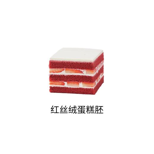 幸福莓满【动物奶油生日蛋糕】 商品图1