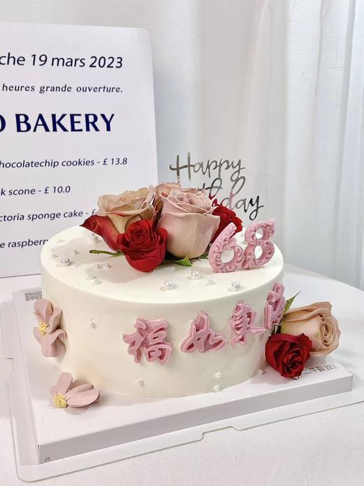 优雅妈妈--A 商品图3