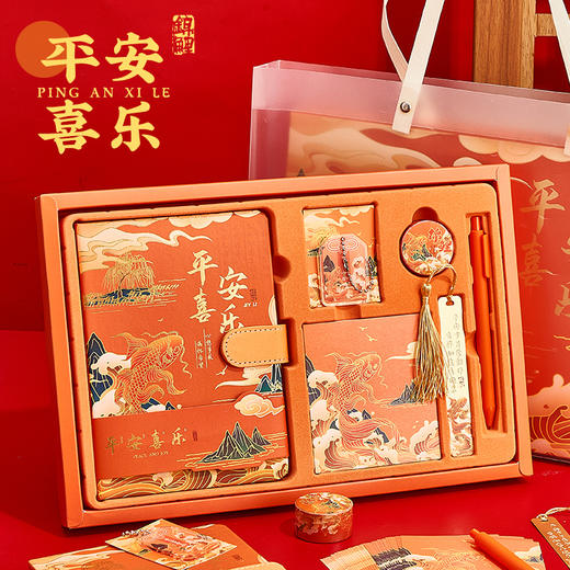 【女神节礼物 国风礼盒套装】锦鲤本礼盒 好运连连 女神节三八节 好运礼物 龙年大吉 好事成双 财运滚滚 情人节礼物-NSJ01 商品图1