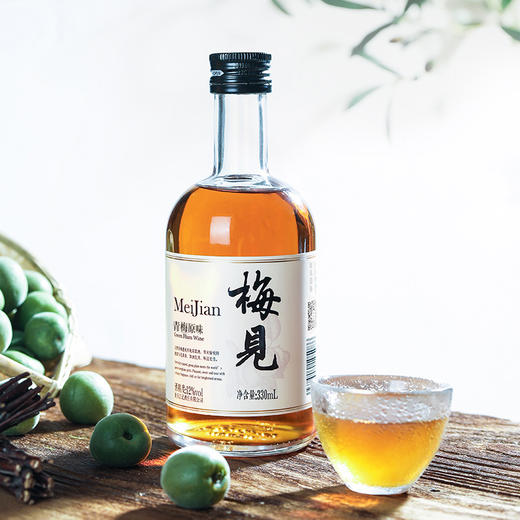 梅见青梅酒 梅香扑鼻 细嗅微醺 酸甜交织 商品图1