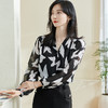 剩S/XL 米思阳【桑蚕丝蝴蝶印花衬衫】2026春季新款时尚优雅气质宽松衬衣0412 商品缩略图3