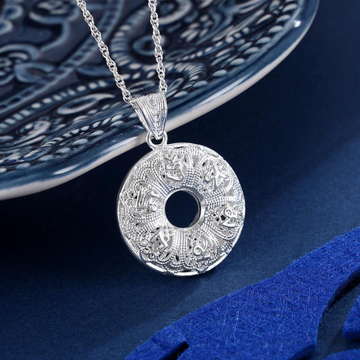 子佩集S990银【素心如简】吊坠【QLDZ002】花丝(不含链)平安扣圆圈 商品图1