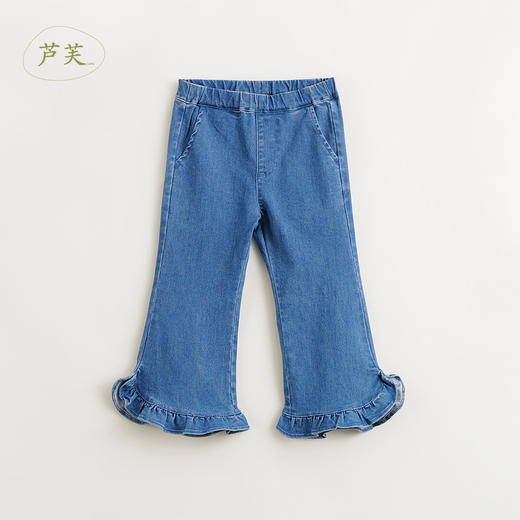 【马克珍妮 芦芙】女童波浪木耳花边微喇牛仔裤春款裤子240132 商品图0