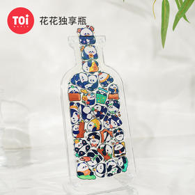 TOI图益-异拼乐系列-瓶子里的萌宠-《花花独享瓶》