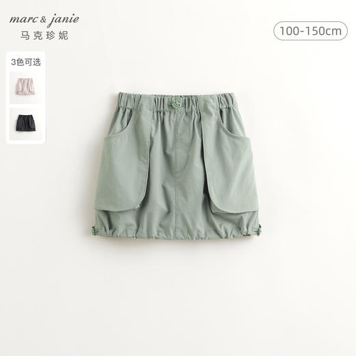 【吸湿速干】马克珍妮女童城市户外花苞工装短裙半身裙春装240255 商品图2