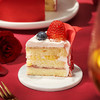 【情人节】挚爱红颜4英寸情人节分享蛋糕 商品缩略图1